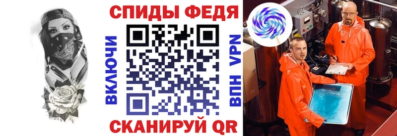 АМФЕТАМИН 98%  наркотики  Сорск 