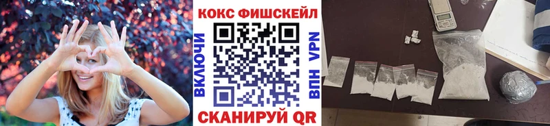 хочу Сорск Кокаин Перу