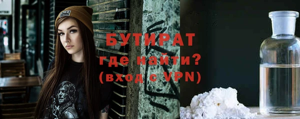 индика Липки