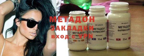 альфа пвп Заволжье