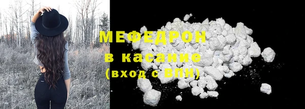 мяу мяу мука Медвежьегорск