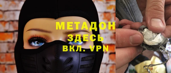 кокаин перу Заводоуковск