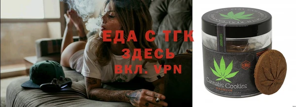 альфа пвп Заволжье