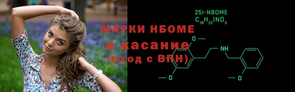 кокаин перу Заводоуковск