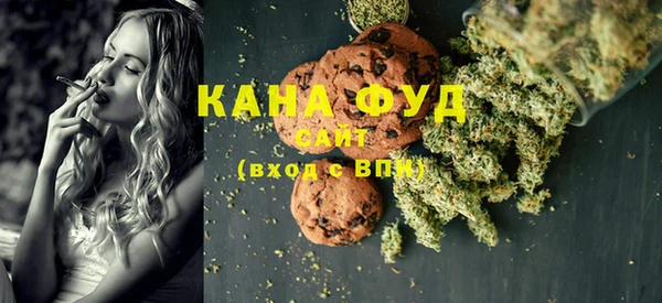 прущая мука Лихославль