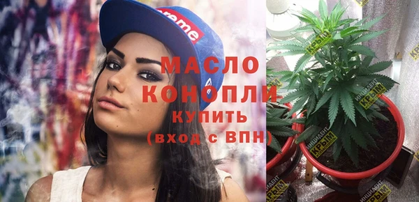 альфа пвп Заволжье