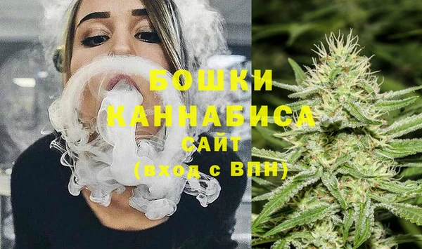 кокаин перу Заводоуковск