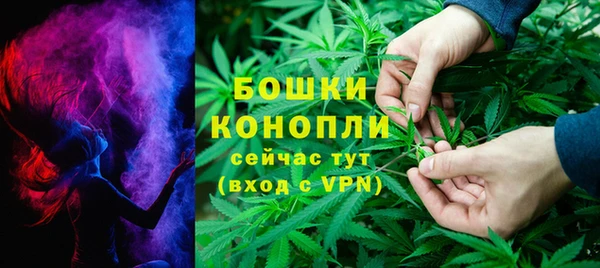 кокаин перу Заводоуковск
