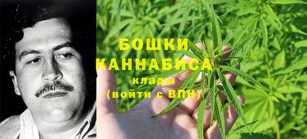 бутират Заволжск