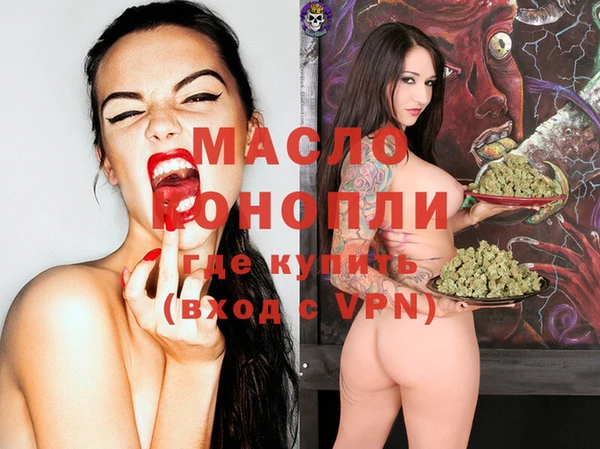 твердый Лиски