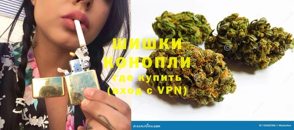кокаин перу Заводоуковск