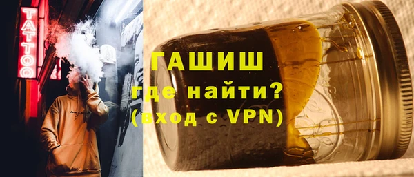 кокаин перу Заводоуковск