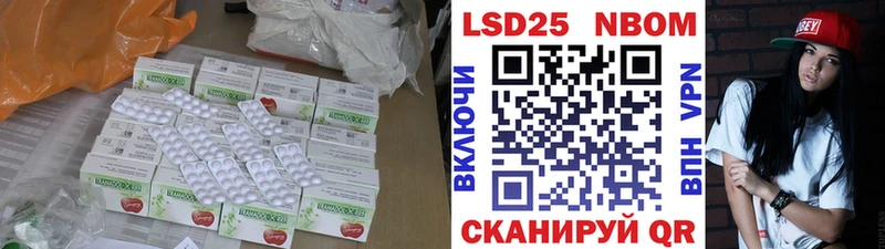 где найти   Сорск  ЛСД экстази ecstasy 