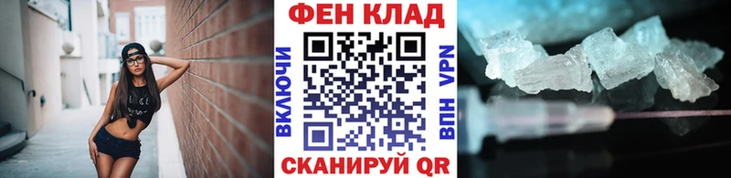 МЕГА как зайти  Сорск  нарко площадка какой сайт  где купить наркотик  МЕТАМФЕТАМИН витя 